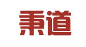 北京秉道律师事务所