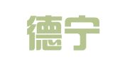 山东德宁路通律师事务所
