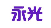 山东永光律师事务所
