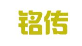 广东铭传律师事务所