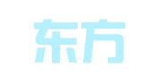 北京东方（天津）律师事务所