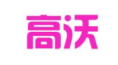 北京高沃律师事务所