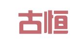 内蒙古恒众尧律师事务所