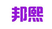重庆邦熙律师事务所