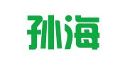 北京孙海清律师事务所