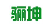陕西骊坤律师事务所