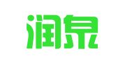 山东润泉律师事务所