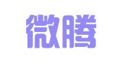 天津微腾律师事务所