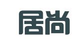 广东居尚律师事务所