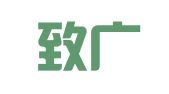 江西致广律师事务所
