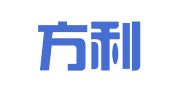 北京方利律师事务所
