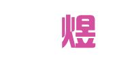 北京翀煜律师事务所