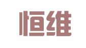 安徽恒维律师事务所