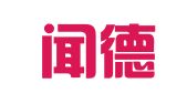 天津闻德律师事务所