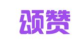 北京颂赞律师事务所
