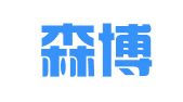 甘肃森博律师事务所