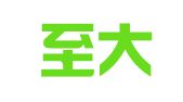 天津至大律师事务所