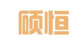 北京硕恒律师事务所