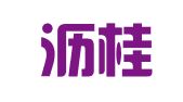 广东沥桂律师事务所
