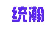 上海统瀚律师事务所