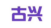 内蒙古兴发律师事务所