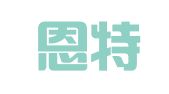 重庆恩特律师事务所