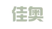 四川佳奥律师事务所