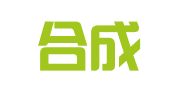 广东合成泰律师事务所