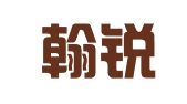 广东翰锐律师事务所