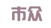 北京市众泽律师事务所