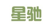 安徽星驰律师事务所