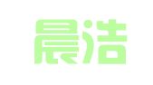 山东晨浩律师事务所