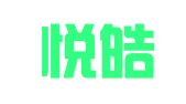 四川悦皓律师事务所