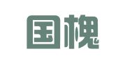 山西国槐律师事务所
