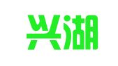 湖北兴湖律师事务所