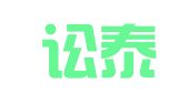 贵州讼泰律师事务所