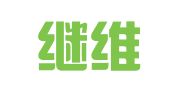 重庆继维律师事务所