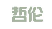 贵州哲伦律师事务所