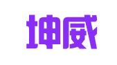 天津坤威律师事务所