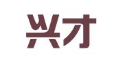安徽兴才律师事务所