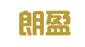 江苏朗盈律师事务所