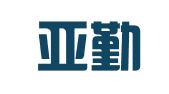 北京亚勤律师事务所