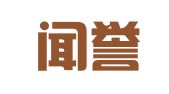 甘肃闻誉律师事务所