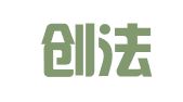 北京创法律师事务所