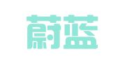 江苏蔚蓝律师事务所