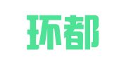 河北环都律师事务所