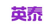 辽宁英泰律师事务所