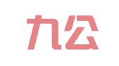 山东九公（济南）律师事务所