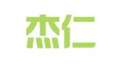 江苏杰仁律师事务所