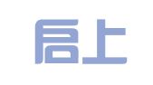 山东启上律师事务所
